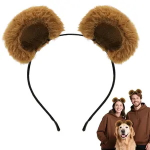 Bear or Chipmunk Ears Headband Brown, Fluffy Cute Care Hairband for Bear Costume, Animal Ear Head Wear for Makeup Washing Face Halloween Cosplay Dress up Costume Adults Women Gift