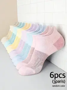 Women's Invisible Breathable Mesh Ankle Socks, Lightweight Color Blocking Design, Fashionable All-Season Everyday Footwear, Random Colors Pack