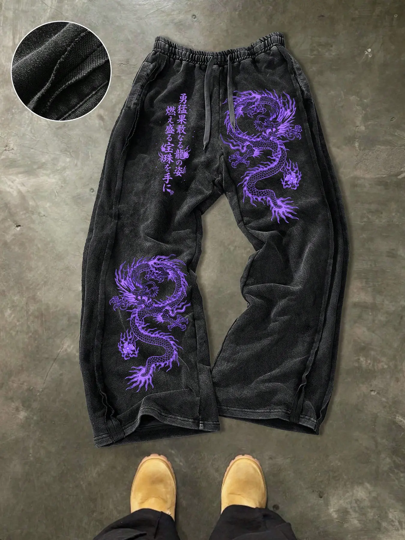 Men's Casual Cotton Pants, Dragon Print, Street Style, Drawstring Waist, Ankle Length, All Seasons, Perfect for Outdoor & Holidays