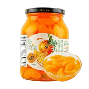 FRESHIPPO Canned Oranges 728g - Whole Fruit Chunks for Baking, Desserts, Cakes & Toppings - Ready to Eat Sweet Orange Slices