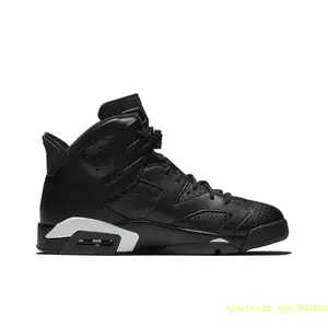 Retro Black Cat Sports Shoes - Casual, Basketball, Skateboarding Collectible Footwear