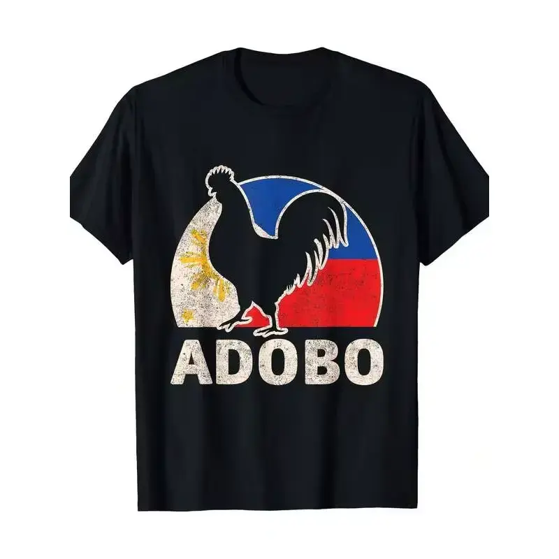 Men's Casual Round Neck Short-Sleeve Cotton Fabric T-Shirt - Breathable Menswear Top, Filipino Food-Themed Fashion Apparel for Easy Matching
