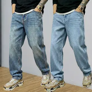 Men’s trendy loose straight-leg jeans, 2-pack; American vintage high-street casual long pants; solid color washed finish; durable and wear-resistant; versatile basic for all seasons; ideal as a holiday gift