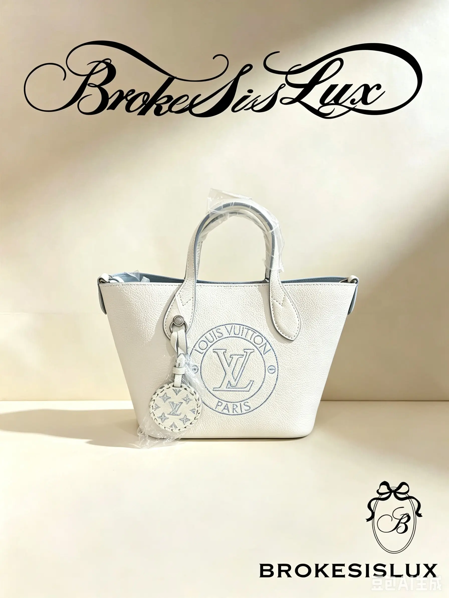 Pre-owned Louis Vuitton Mini Neverfull Tote, White Grained Calfskin, Blue Stitched Circular LV Logo, Matching Brand Charm, Leather Top Handles, Light Blue Interior Trim