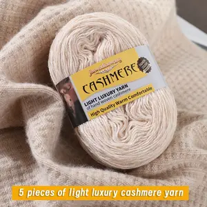 High-End Luxury Fine Cashmere Yarn, Handmade Hand Knitting Material, Beginner Friendly Knitting for Autumn Winter, Warm Fashion Sweaters, Scarves, Hats, Shawls, Coats, Vests