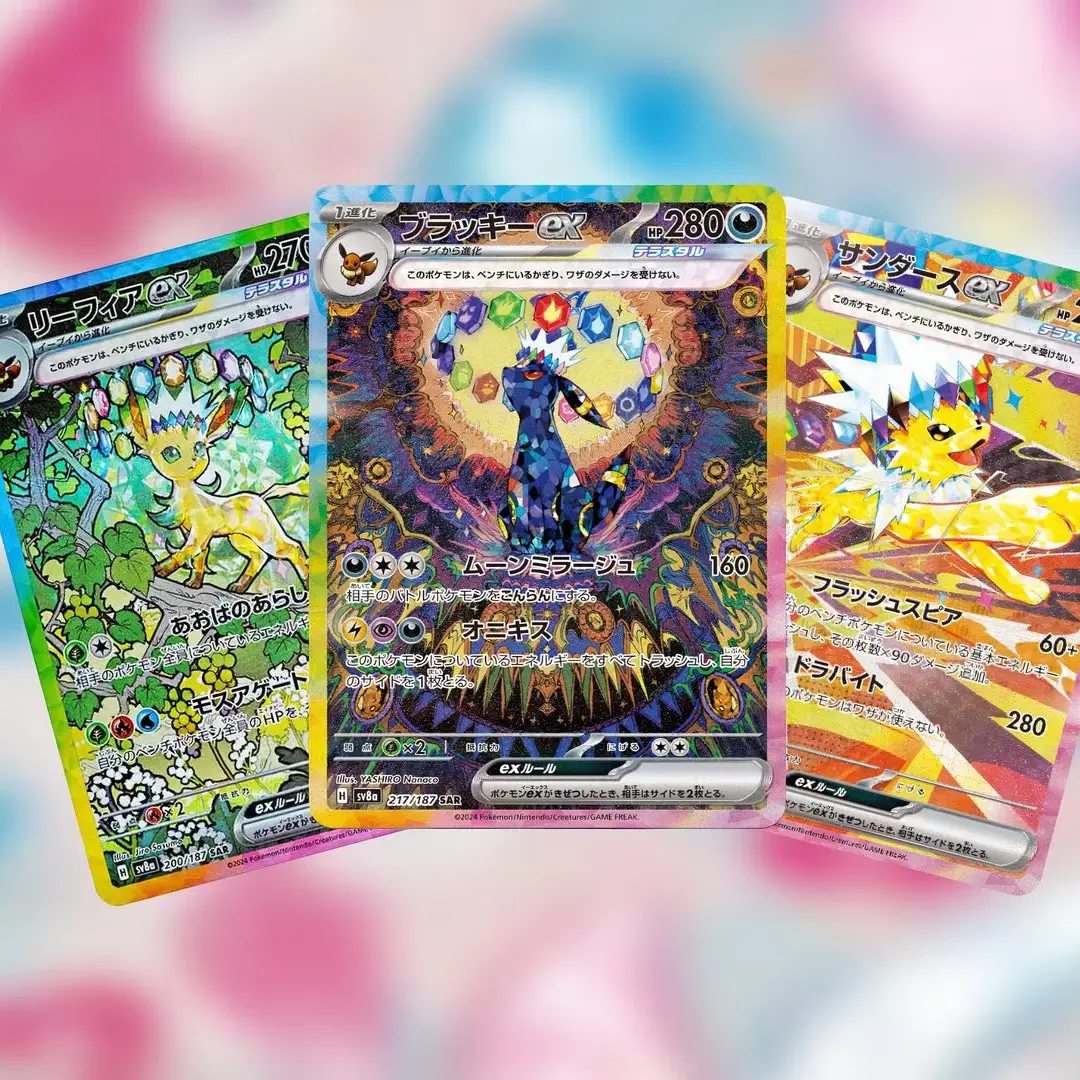 LIVE ONLY - Pokemon TCG: Prismatic Evolutions Booster english tcg journey together Pokmon