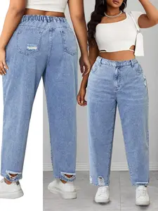 【Plus Size】Plain Denim Jeans, Casual Comfy Jeans for Daily Wear, Women's Bottoms for All Seasons