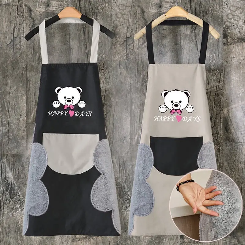 Little Bear Household Animal Multifunctional Cloth Apron - 60*70cm, Waterproof, Oil-Stain Guard, Neck-Hung, Handwipe Pocket, Fashionable Cute Home Care Supplies for Kitchen, Garden Work