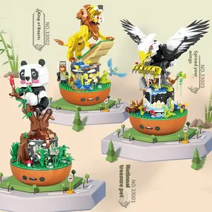 Building Blocks Animal Fantasy Rotating Music Box Light Can Be Connected with Bluetooth Compatible with Small Particles Building Blocks Toy building bricks small building Building block set