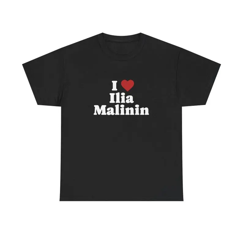 I Love Ilia Malinin Shirt _ Figure Skating Merch