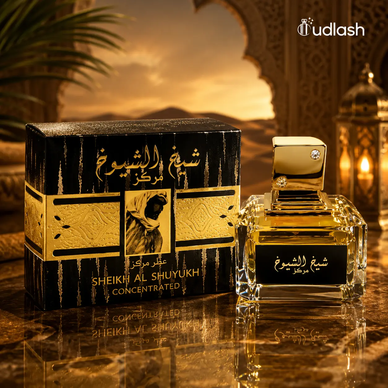 Lataffa | Sheika Al Shuyukh | Unisex Fragrance | 100 ML |  Eau De Parfum | Rose - Cinnamon & Saffron