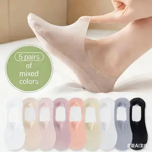 Spring/Summer Women’s 5-Pair Pack Solid Color Sheer Invisible Low-Cut Socks, Breathable and Comfortable for Everyday Wear