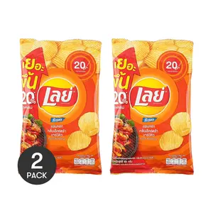 Lay's Thailand Limited Edition BBQ Flavor Chips - 2 Pack (42g Each) | Authentic Thai Snack