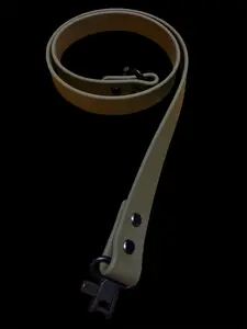 Weather Guard Gun Sling Weather Guard Gun Sling