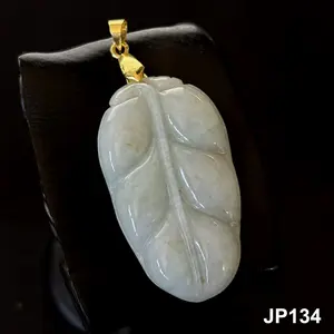 Natural Jade Jadeite Carved 'Leaf' Pendant, Free Necklace