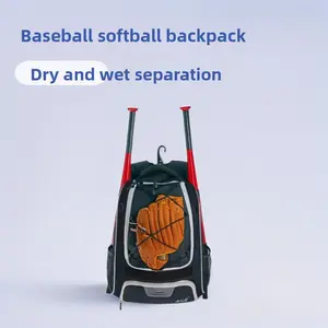 Hot Baseball Softball Equipment Bag Backpack Children Adult Professional Men's and Women's Training Games