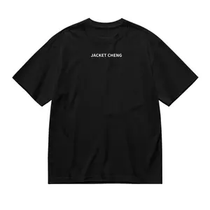 Essential Jacked Tees