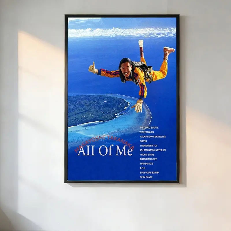 nujabes poster - TikTok Shop
