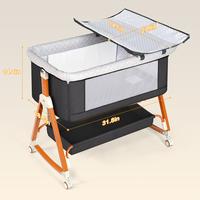 Dark Grey (with changing table)