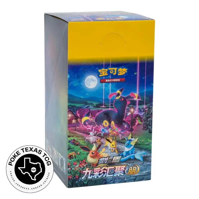 nine colors gathering booster box Pokemon Simplified Chinese Yuan (Mew) Jumbo Pack Nine Colors Gathering Slim Booster