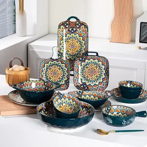 Boho Style Floral Pattern Plate, 4 Counts Ceramic Bowl, Creative Tableware for Home Kitchen Dining Room