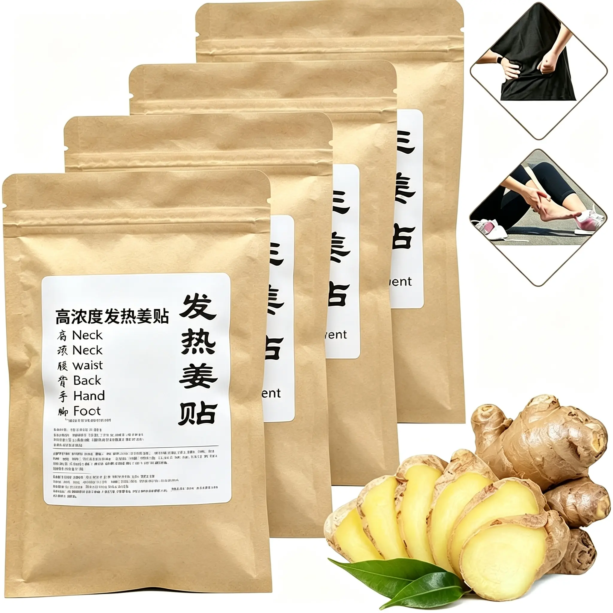 Ginger & Wormwood Heat Patch - Self-Adhesive Herbal Patch for Neck, Shoulder, Waist, Wrist, Elbow, Ankle, Knee Areas, Long-Lasting Warmth for Daily Wellness, Great for Technical Workers, 100 Pcs