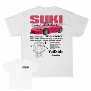 Bul let Skyline Nissan GTR Tshirt -  Suki pink - Fast Furious car Tshirt - Unisex tshirt