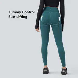Halara Seamless Flow High Waisted Tummy Control Butt Lifting Yoga 7/8 Leggings
