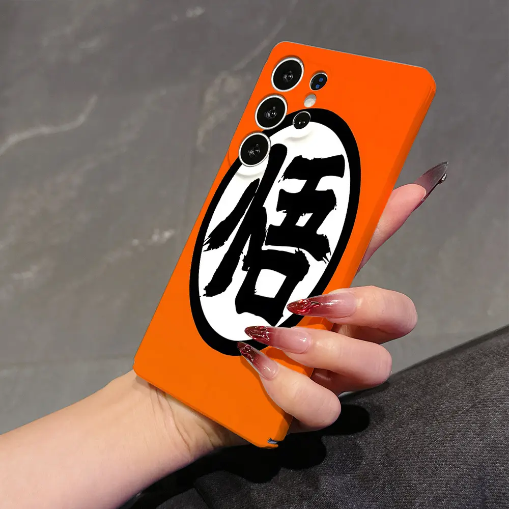 Cool Dragons G-Gokus Phone Case Suitable for Samsung Galaxy S25,S24,,s23 s22,s,21 FE Ultra Plus 4G 5G Lens Protection Shockproof Hard PC Back Cover, Mobile Cover, Smartphone Case, Cartoon Design, Stylish Cover, Highquality Shell, Durable Material,