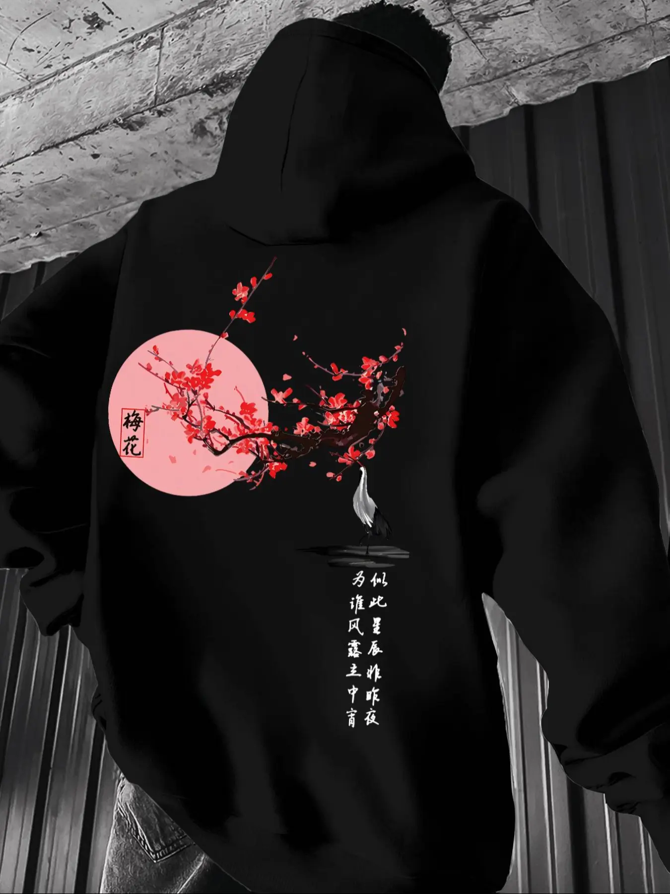 Men's Casual Loose-Fit Hooded Sweatshirt with Floral Plum Blossom Print, Thick Fleece Lined, Graphic Pattern, Fall & Winter Fashion, Casual Streetwear Hoodies, Floral Hoodies