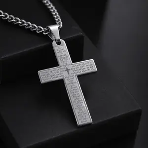 【AMKMAX】Lord’s Prayer Cross Necklace for Men Women, Engraved Stainless Steel Christian Pendant with Cuban Chain, Faith Jewelry Gift