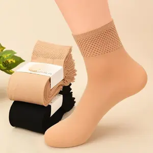 10/20/30/40 Pairs Women'S Modal Opaque Ankle High Tights Hosiery Socks, Polyester 88%, Spandex 12%, Solid Color, Hand Washable