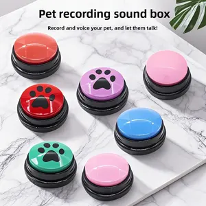 Recordable Dog Communication Button, Pet Training Sound Box, Multi-Color