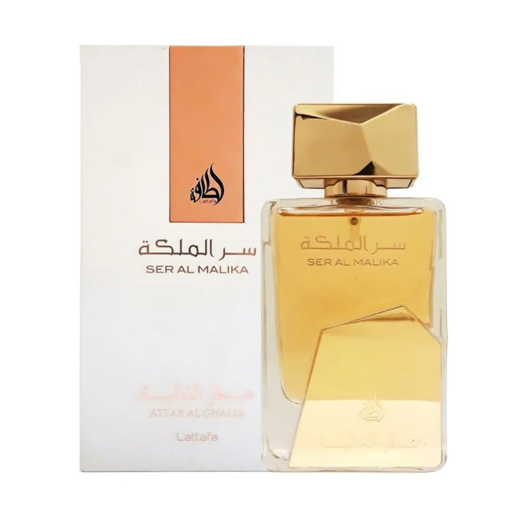 Ser Al Malika by Lattafa (Unisex)