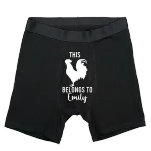 This Belongs To Emily Men's Underwear, Custom Name men's Boxer, Funny Gift For Men, Wedding Day Men's Underwear, Personalized Name Men's Boxer, Valentine's Day Gift or Husband