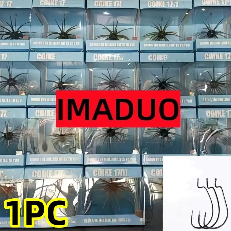 Newcokie Bass Fishing Multi-Tentacle Soft Bait, Sea Urchin Tentacle Lure, Floating Spider Lure, Artificial Fish Attractant, Fishing Lures, Fishing Tackle