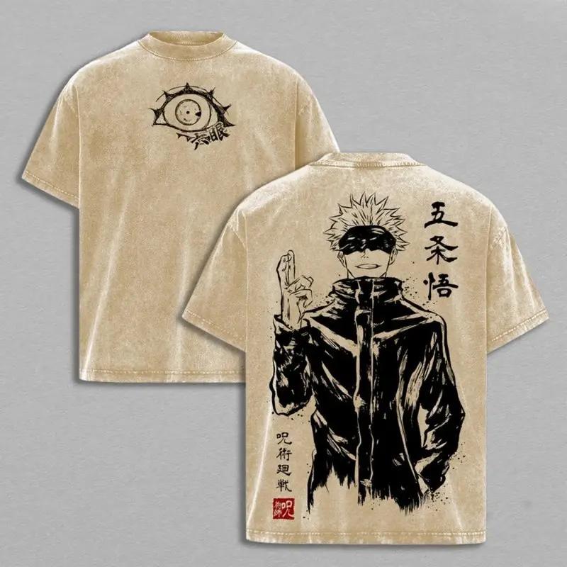 Gojo Satoru Tee Washed – Jujutsu Kaisen: Execution Shibuya Incident Compilation & Culling Game Prelude Vintage Oversized Heavy Cotton Anime Manga T-Shirt, Double Printed Retro Unisex Streetwear Graphic Top, Japanese Anime Merch for Sorcerer Fans