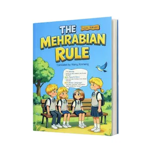 The Mehrabian Rule (Comic Version) – Body Language & Communication Skills Book for Kids & Teens