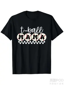 Funny T Ball Mama Baseball Mom T Shirt Relaxed Fit Unisex Tee with Baseball Graphic Print Slight Stretch & Elastic Comfort Machine Washable Sizes S XXXL for Mother's Day Gift BaComfortable Tee Graphic Print Shirt AllSeason Tee for Everyday Outdoor