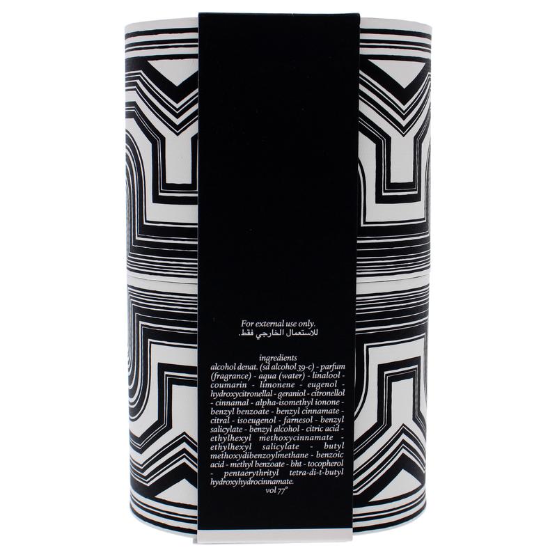 34 Boulevard Saint Germain by Diptyque for Women - 2.5 oz EDP Spray