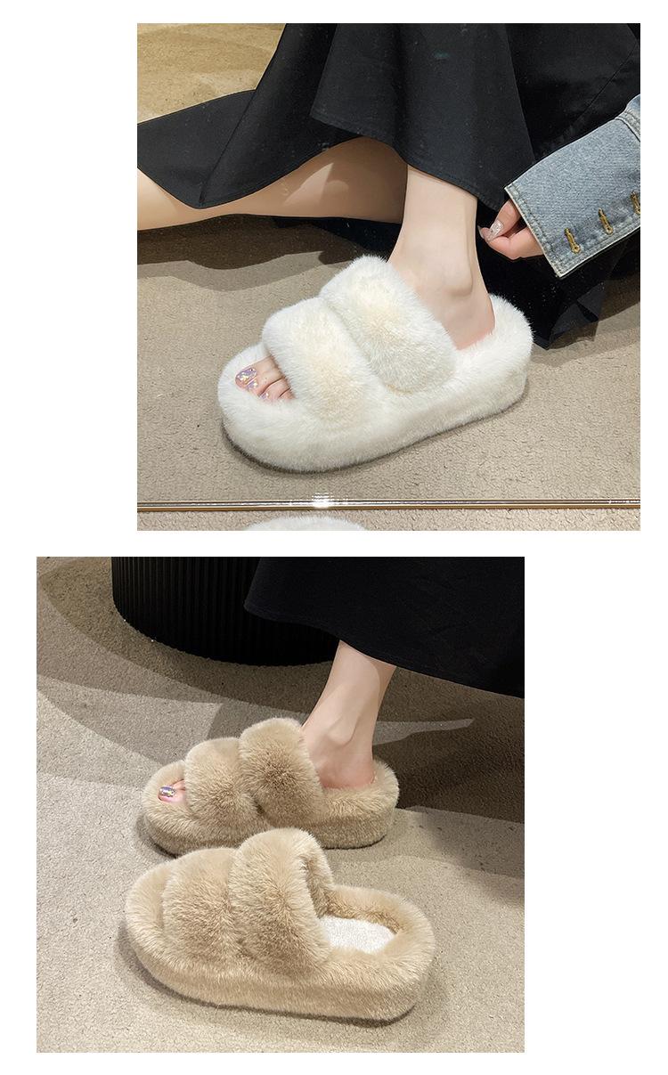 Women's Plush Open-Toe Mule Slippers with Thick Sole - Comfortable & Warm for Home & Casual Outings
