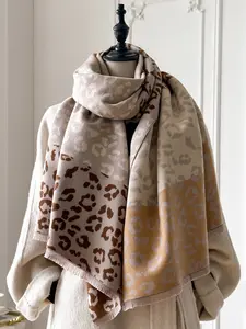 Women's Elegant Leopard Print Shawl, Thick Woven Fabric, Fringe Detail, Fashionable Fall & Winter Accessory, Perfect Gift for Her