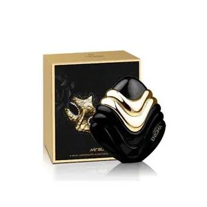 Enigma (Pour Femme) - 95ML