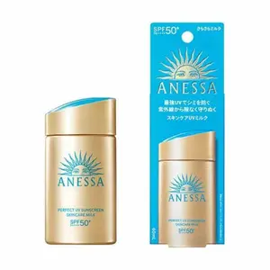 Anessa Perfect UV Sunscreen Skin Care Milk SPF50+/PA++++ 60mL 2024 version Uv Shield Sunblock Spf Anessa Perfect UV Sunscreen Skin Care Milk SPF50+/PA++++ 60mL 2024 version Uv Shield Sunblock Spf