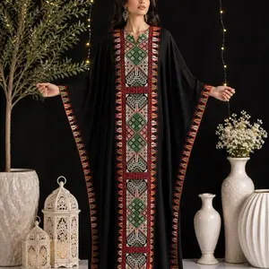 Women's Islamic Modesty Abaya, Butterfly-Style Chiffon with Embroidery, Open-Front Design