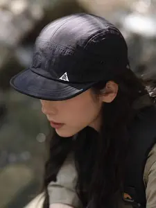 Unisex Quick-Dry Five-Panel Hat, Short Brim Work Cap, Spring Summer Outdoor Camping Hat, Adjustable Breathable Baseball Cap