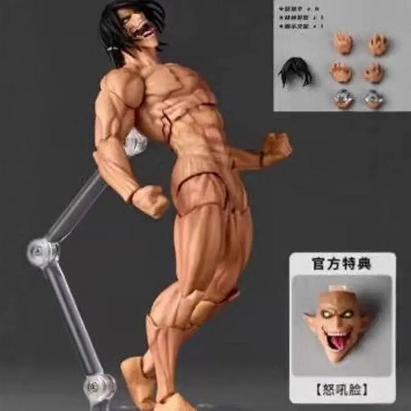 Attack on Titan Figure Revoltech The Armored Titan Action Figures Amazing Yamaguchi Yoroi no Kyojin Reiner Braun PVC Model Toys