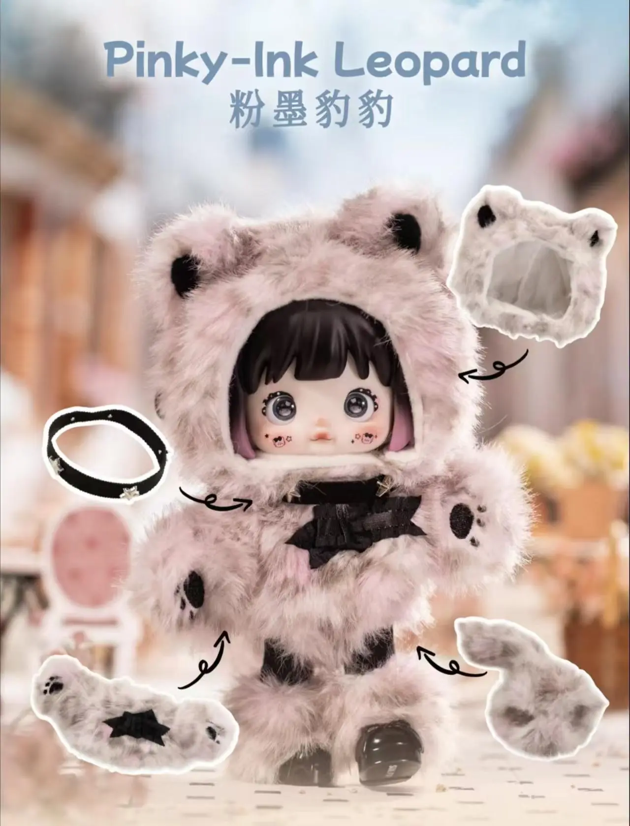 Nommi - Forest Kindom Series 5-Joint Articulated Doll Blind Box