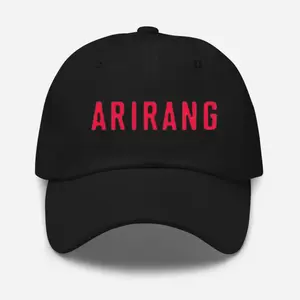 A RANG Embroidered Hat, Gift for Fans,  Hat for Fan Kpop, Funny Birthday Gift