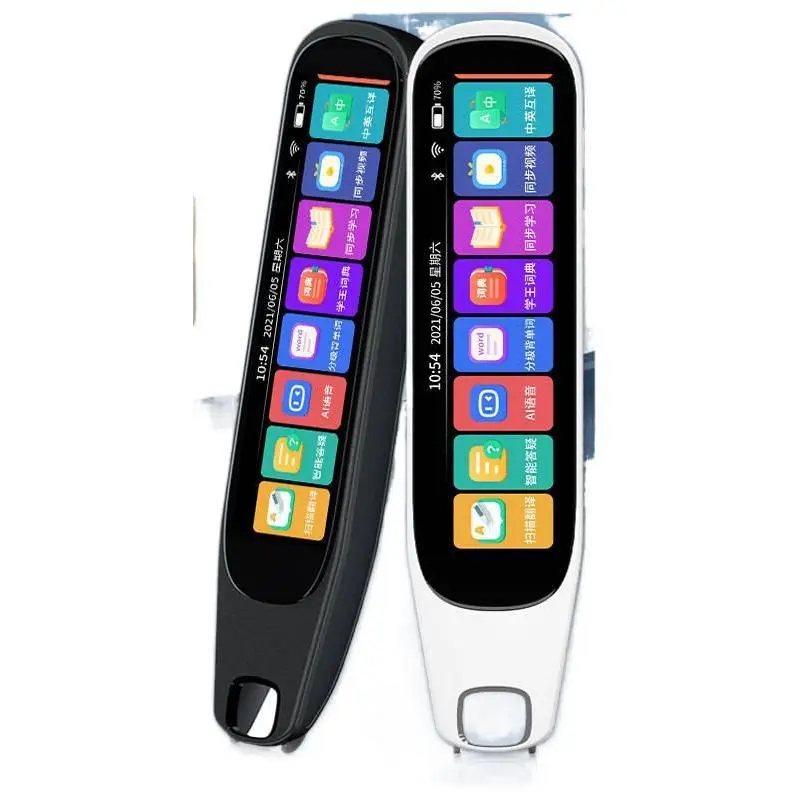 MD21 Excellent Student Edition: Offline Chinese, E